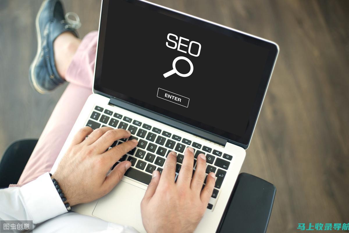 SEO全能教程：从新手到高手，谷歌SEO 200讲一网打尽